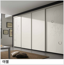 이젤