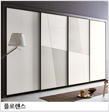 플로렌스