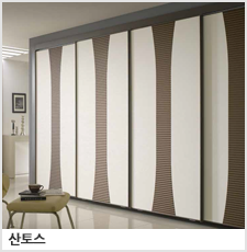 산토스