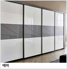 멜타