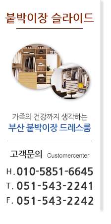 카테고리 이미지