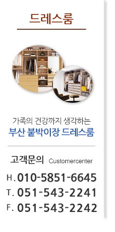 카테고리 이미지