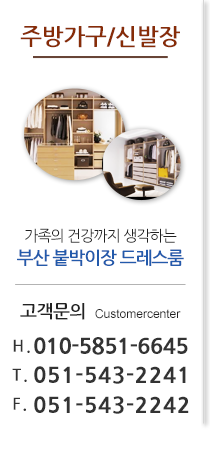 카테고리 이미지